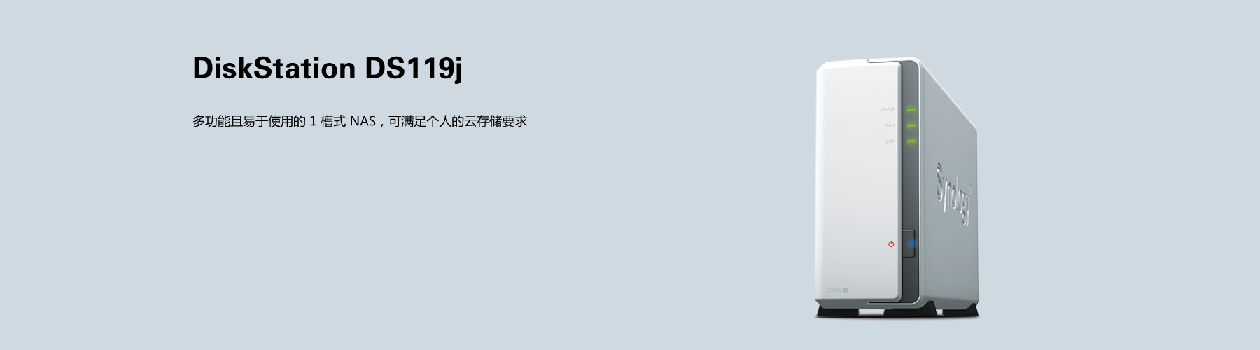 廣州天翱信息科技有限公司 廣州天翱信息科技有限公司