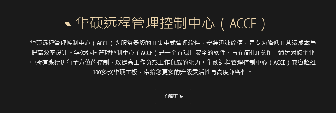 1722930816303.png 1722930816303.png